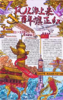逃出塞里洛斯村