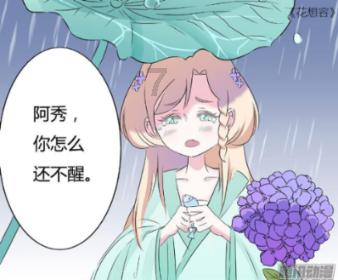 你好，我的小米手机出现了和你一样的问题，充电时接口处必须往下按才能冲上电，请问您是怎样解决的游戏画面